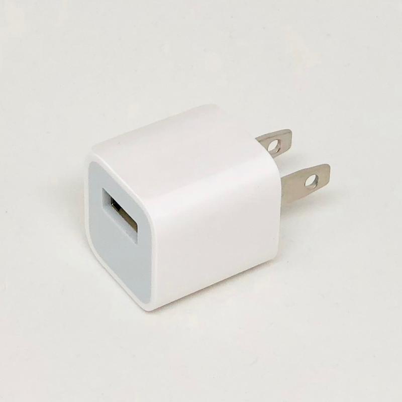 Apple USB 5W Power Adapter 2Pin