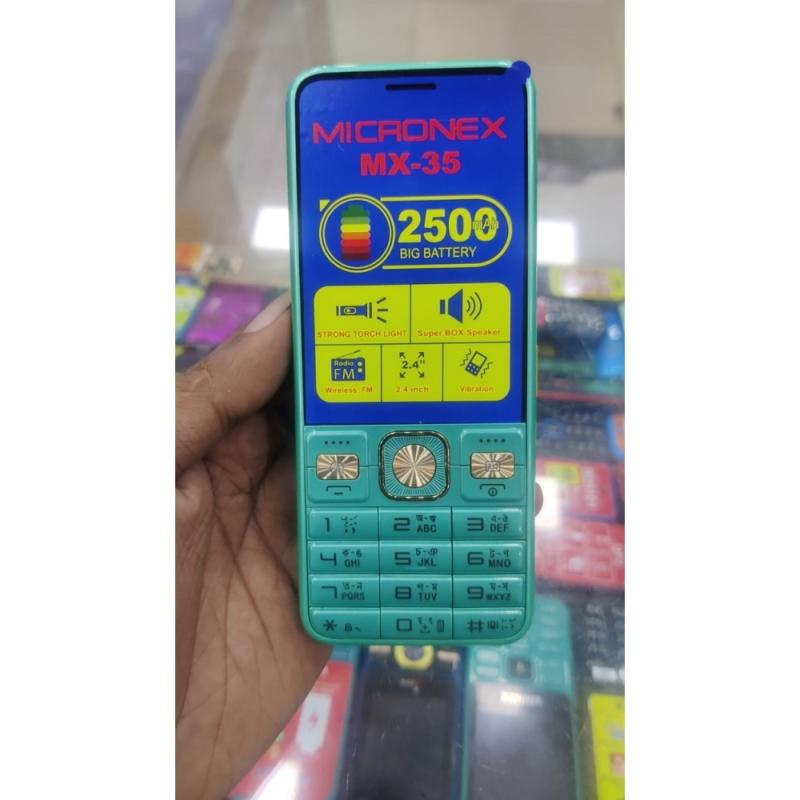 Micronex MX35