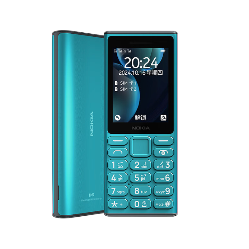 NOKIA 108 (Official Phone)
