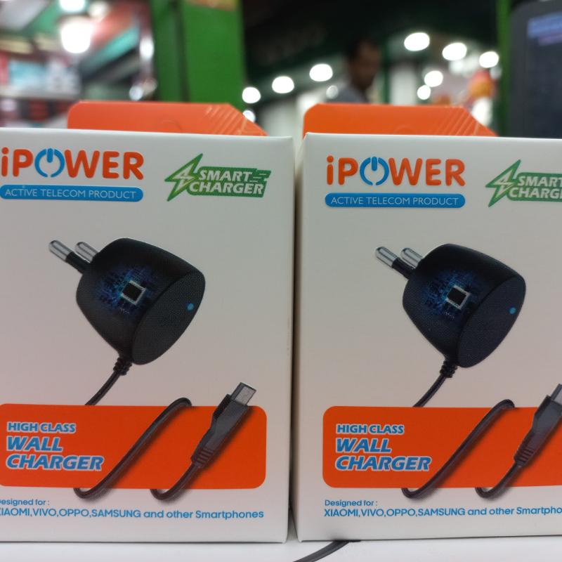 Active ipower TYPE C Button Phone