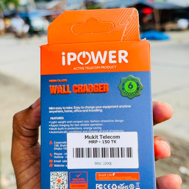 Active ipower TYPE-C Button Phone Charger IP-1000J