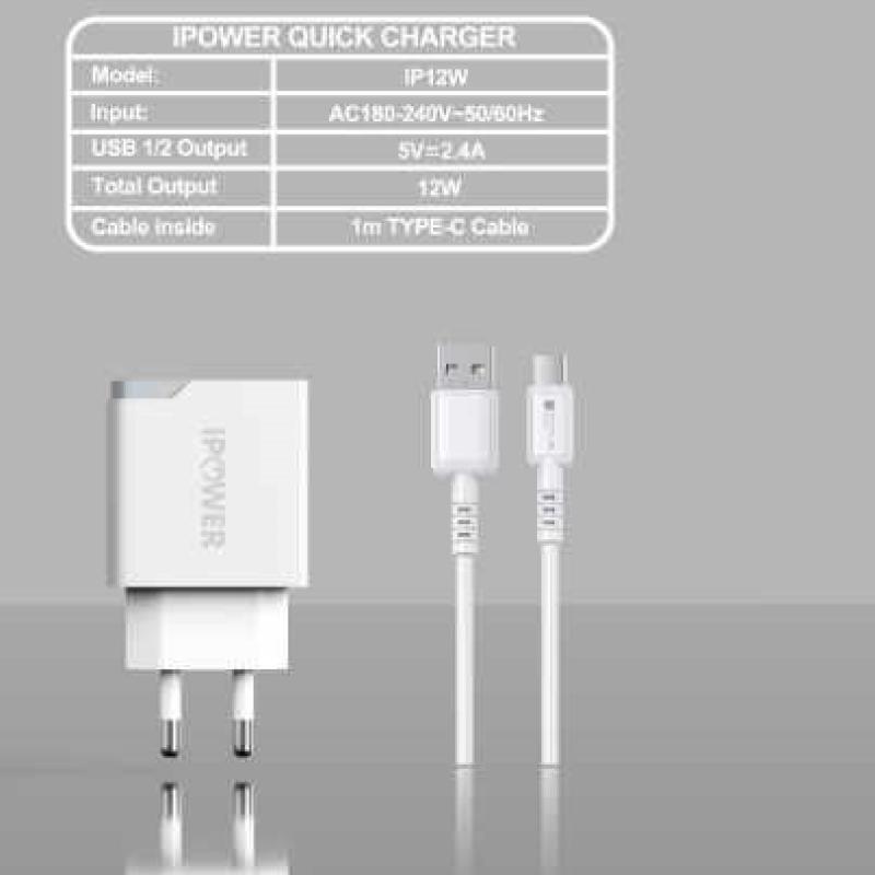 iPower Type C Charger 12w