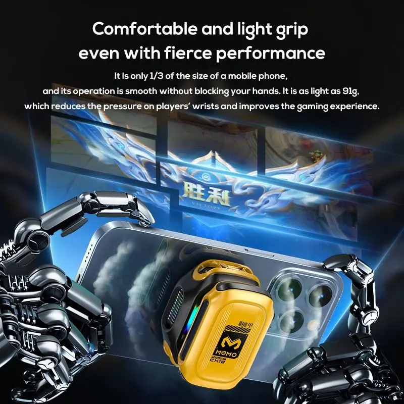 Memo CX12 Magnetic Phone Cooler-10W